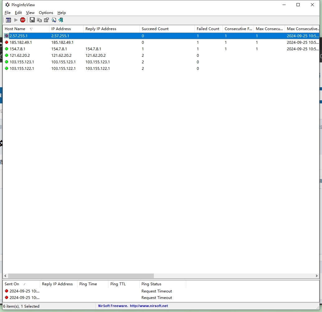 pinginfo工具下载，多PING工具下载